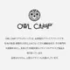 OWL CAMP シリコンゴムボールフィート シリコン ゴム アウトドア 軽量 チェア キャンプ リゾート おしゃれ キャンプグッズ キャンプ用品 ソロキャンプ 脚カバー 滑り止め