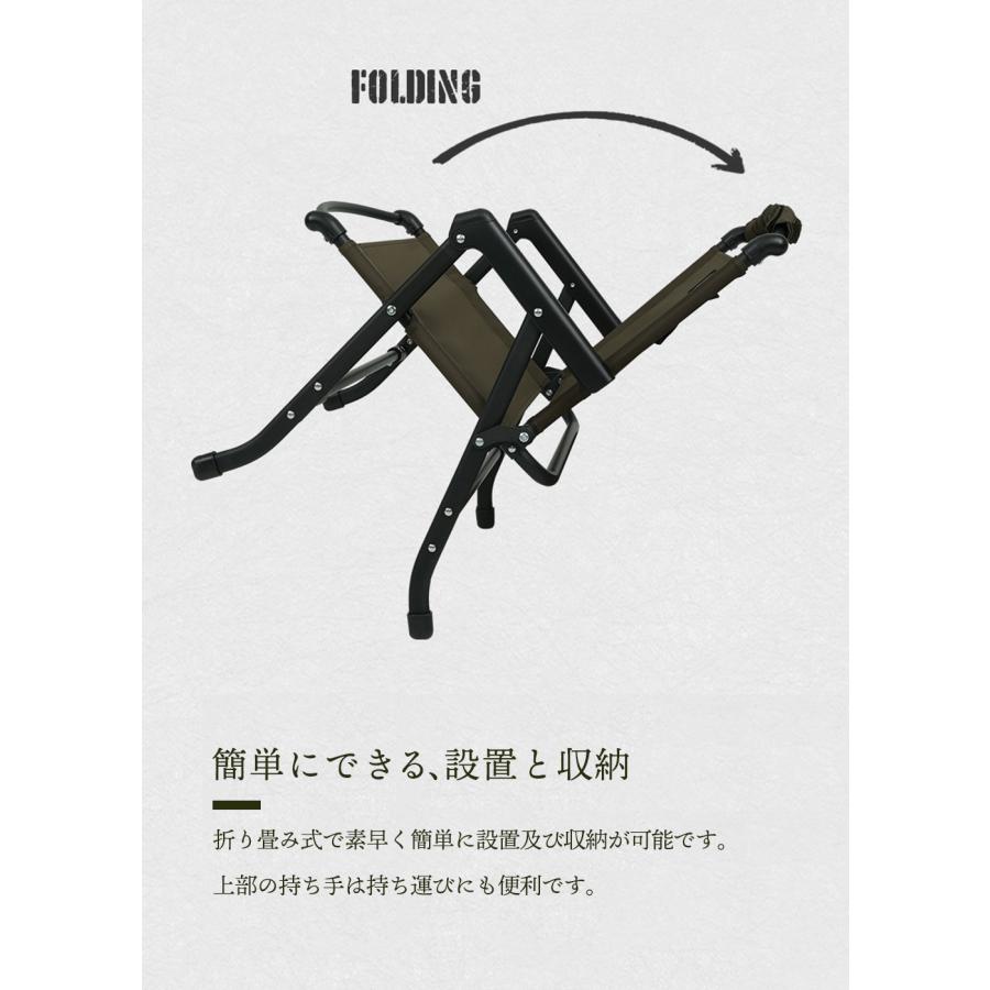 【KZM正規代理店】KZM OUTDOOR カズミアウトドア フィールドスラブチェア キャンプ椅子 アウトドア チェア コンパクト おしゃれ 軽量 折りたたみ キャンプ用品  軽い k23t1c02 カーキ リクライニング