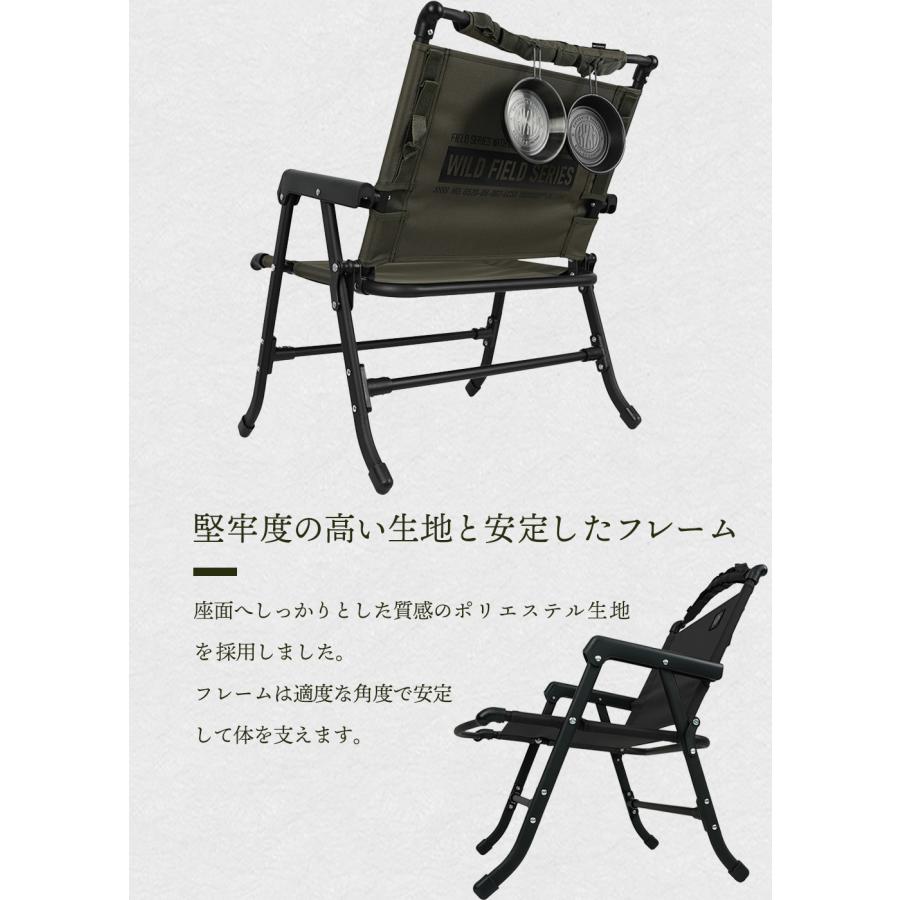 【KZM正規代理店】KZM OUTDOOR カズミアウトドア フィールドスラブチェア キャンプ椅子 アウトドア チェア コンパクト おしゃれ 軽量 折りたたみ キャンプ用品  軽い k23t1c02 カーキ リクライニング
