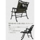 【KZM正規代理店】KZM OUTDOOR カズミアウトドア フィールドスラブチェア キャンプ椅子 アウトドア チェア コンパクト おしゃれ 軽量 折りたたみ キャンプ用品  軽い k23t1c02 カーキ リクライニング