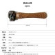 ペグハンマー キャンプハンマー ペグ打ち 設営工具ハンマー 手造り 40CR合金構造用鋼 900g 高級希少銘木ボーコテ スカル 金槌 金づち テント キャンプ アウトドア バーベキュー ソロキャンプ mountain soul