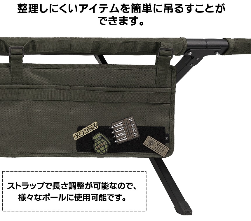 【KZM正規代理店】KZM OUTDOOR カズミアウトドア チェア フィールドコットワイド アウトドアチェア 折りたたみ 椅子 軽量 キャンプ椅子 リゾートチェア おしゃれ キャンプ ソロキャンプ キャンプ製品 コット インテリア