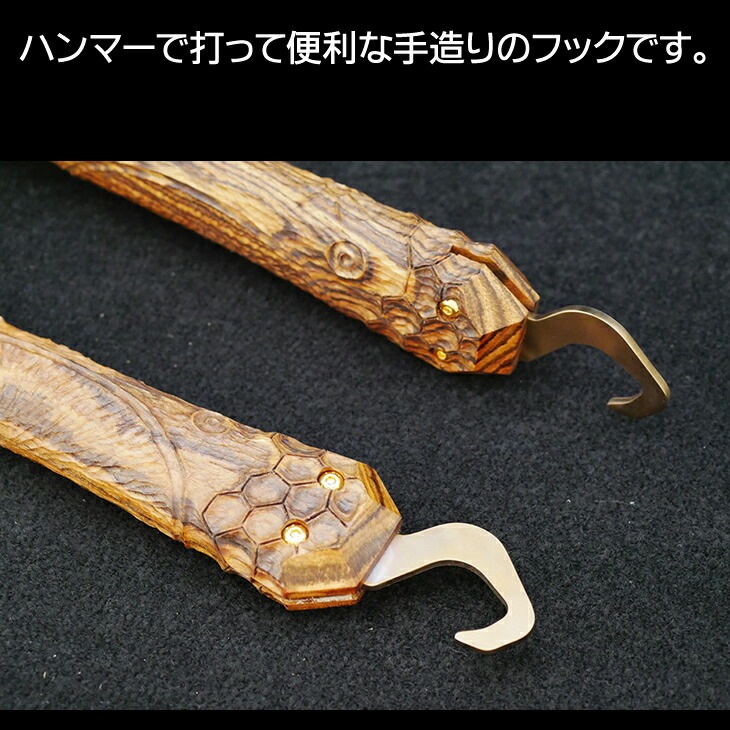 ハンマー+（プラス） ペグハンマー キャンプハンマー ペグ打ち 設営工具ハンマー 手造り 40CR合金構造用鋼 900g 高級希少銘木ボーコテ スカル 金槌 金づち テント キャンプ アウトドア バーベキュー ソロキャンプ mountain soul