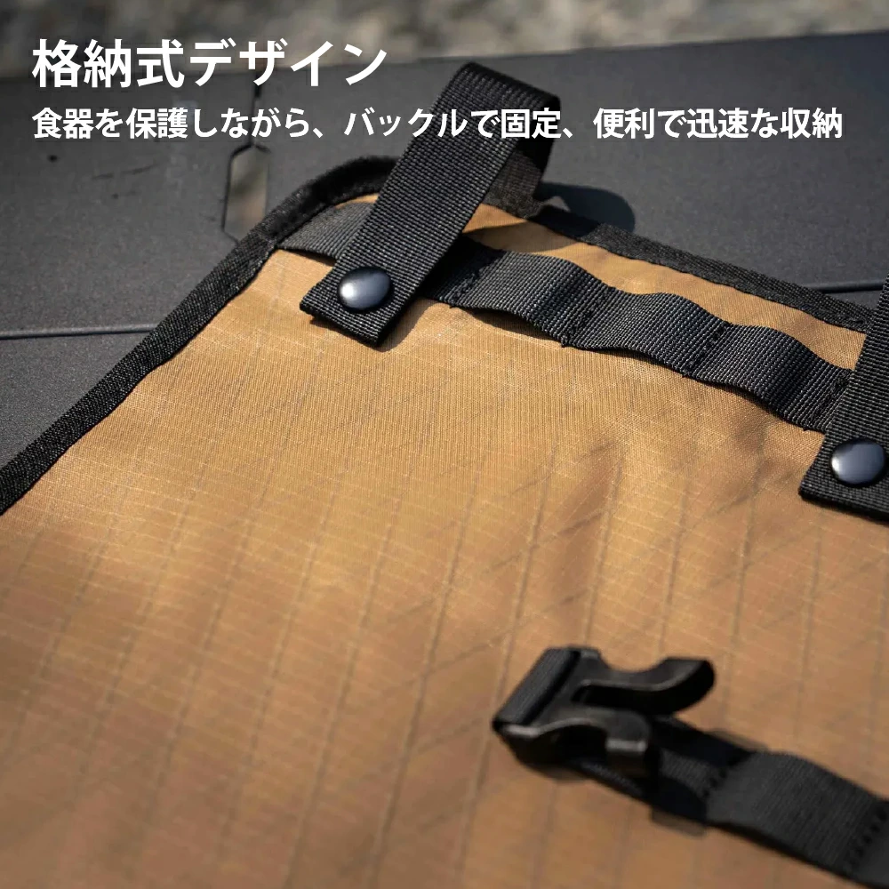 OWL CAMP X-Pac 防水ロールアップ用具バッグ アウトドア 軽量 チェア キャンプ リゾート おしゃれ キャンプ用品  ソロキャンプ