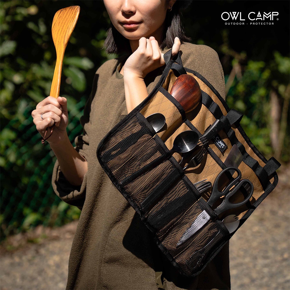 OWL CAMP X-Pac 防水ロールアップ カトラリーケース 39cm×33cm アウトドア 軽量 チェア キャンプ リゾート おしゃれ キャンプ用品  ソロキャンプ ブラック サンド