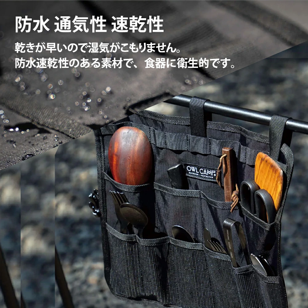 OWL CAMP X-Pac 防水ロールアップ用具バッグ アウトドア 軽量 チェア キャンプ リゾート おしゃれ キャンプ用品  ソロキャンプ