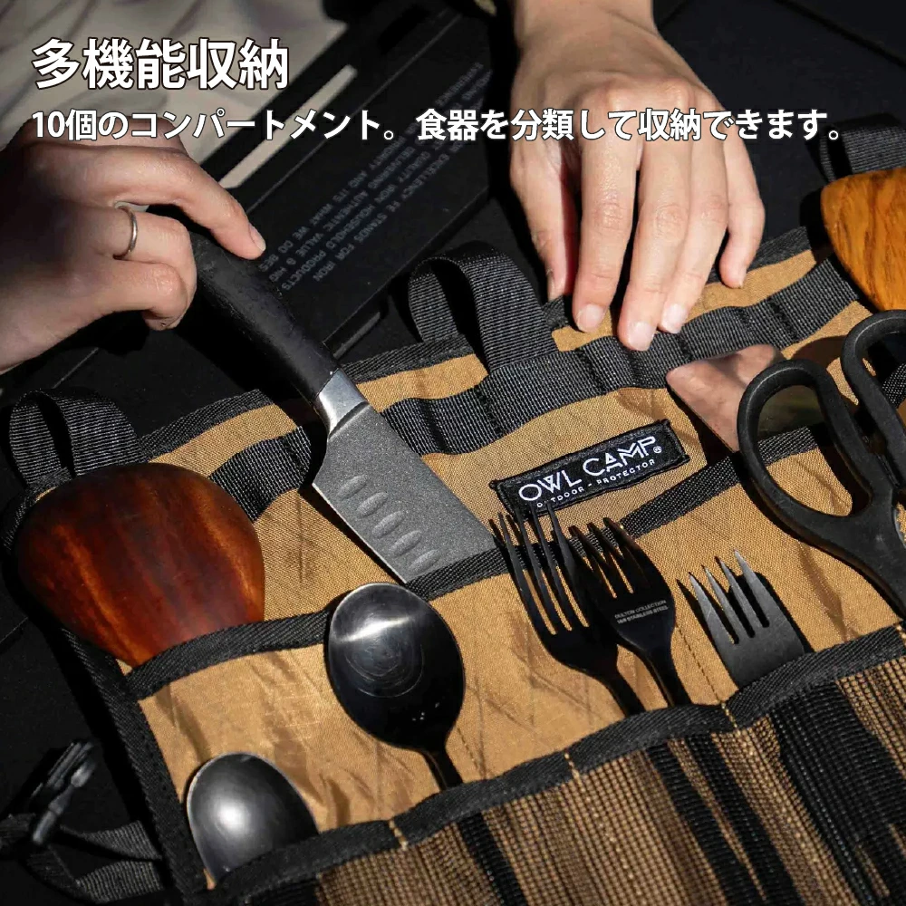 OWL CAMP X-Pac 防水ロールアップ用具バッグ アウトドア 軽量 チェア キャンプ リゾート おしゃれ キャンプ用品  ソロキャンプ