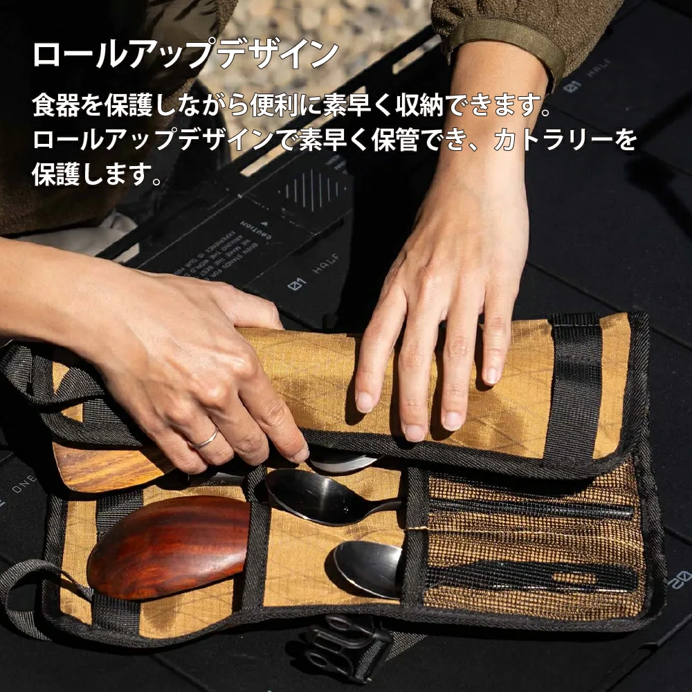 OWL CAMP X-Pac 防水ロールアップ用具バッグ アウトドア 軽量 チェア キャンプ リゾート おしゃれ キャンプ用品  ソロキャンプ