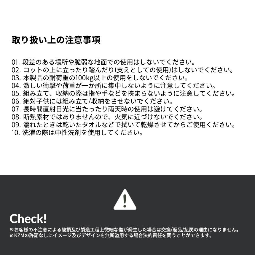 【KZM正規代理店】KZM OUTDOOR カズミアウトドア チェア フィールドコットマックス アウトドアチェア 折りたたみ 椅子 フォールディング方式 軽量 キャンプ椅子 リゾートチェア おしゃれ キャンプ用品  ソロキャンプ キャンプ製品