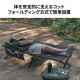 【KZM正規代理店】KZM OUTDOOR カズミアウトドア チェア フィールドコットマックス アウトドアチェア 折りたたみ 椅子 フォールディング方式 軽量 キャンプ椅子 リゾートチェア おしゃれ キャンプ用品  ソロキャンプ キャンプ製品