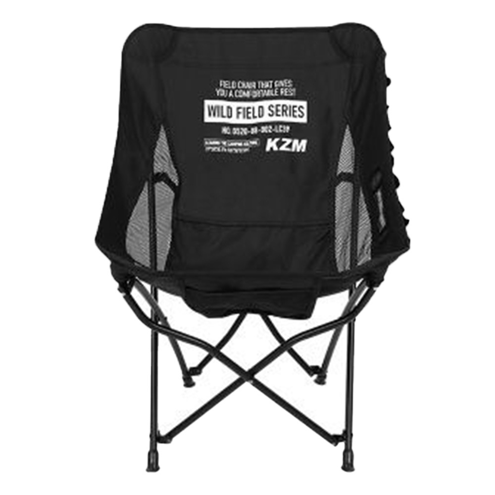 【KZM正規代理店】KZM OUTDOOR カズミアウトドア チェア フィールドトレッカーチェア low ベルクロ アウトドアチェア 折りたたみ 椅子 軽量 キャンプ椅子 リゾートチェア おしゃれ キャンプ用品 ソロキャンプ キャンプ製品 アウトドア
