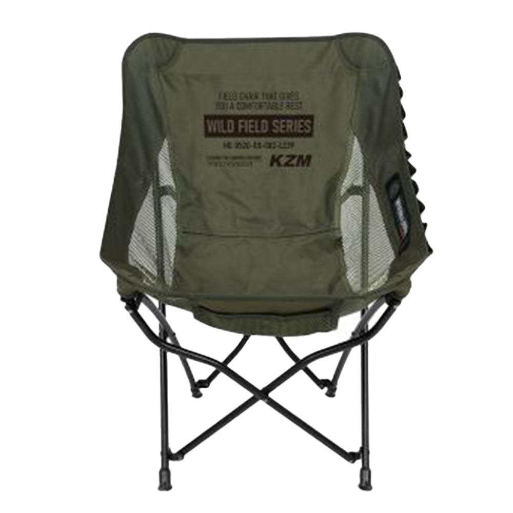 【KZM正規代理店】KZM OUTDOOR カズミアウトドア チェア フィールドトレッカーチェア low ベルクロ アウトドアチェア 折りたたみ 椅子 軽量 キャンプ椅子 リゾートチェア おしゃれ キャンプ用品 ソロキャンプ キャンプ製品 アウトドア