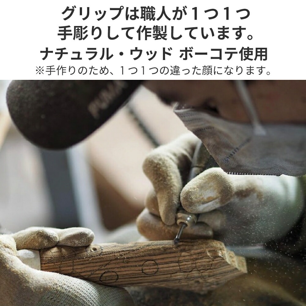バーベキューフォーク mountain soul 山魂 バーベキュー用品 BBQ フォーク 炭素鋼 高級希少銘木ボーコテ レザーケース付き キャンプ アウトドア ソロキャンプ カトラリー キャンプグッズ アウトドア製品 薪 キャンプファイア