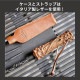 バーベキューフォーク mountain soul 山魂 バーベキュー用品 BBQ フォーク 炭素鋼 高級希少銘木ボーコテ レザーケース付き キャンプ アウトドア ソロキャンプ カトラリー キャンプグッズ アウトドア製品 薪 キャンプファイア