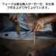 バーベキューフォーク mountain soul 山魂 バーベキュー用品 BBQ フォーク 炭素鋼 高級希少銘木ボーコテ レザーケース付き キャンプ アウトドア ソロキャンプ カトラリー キャンプグッズ アウトドア製品 薪 キャンプファイア