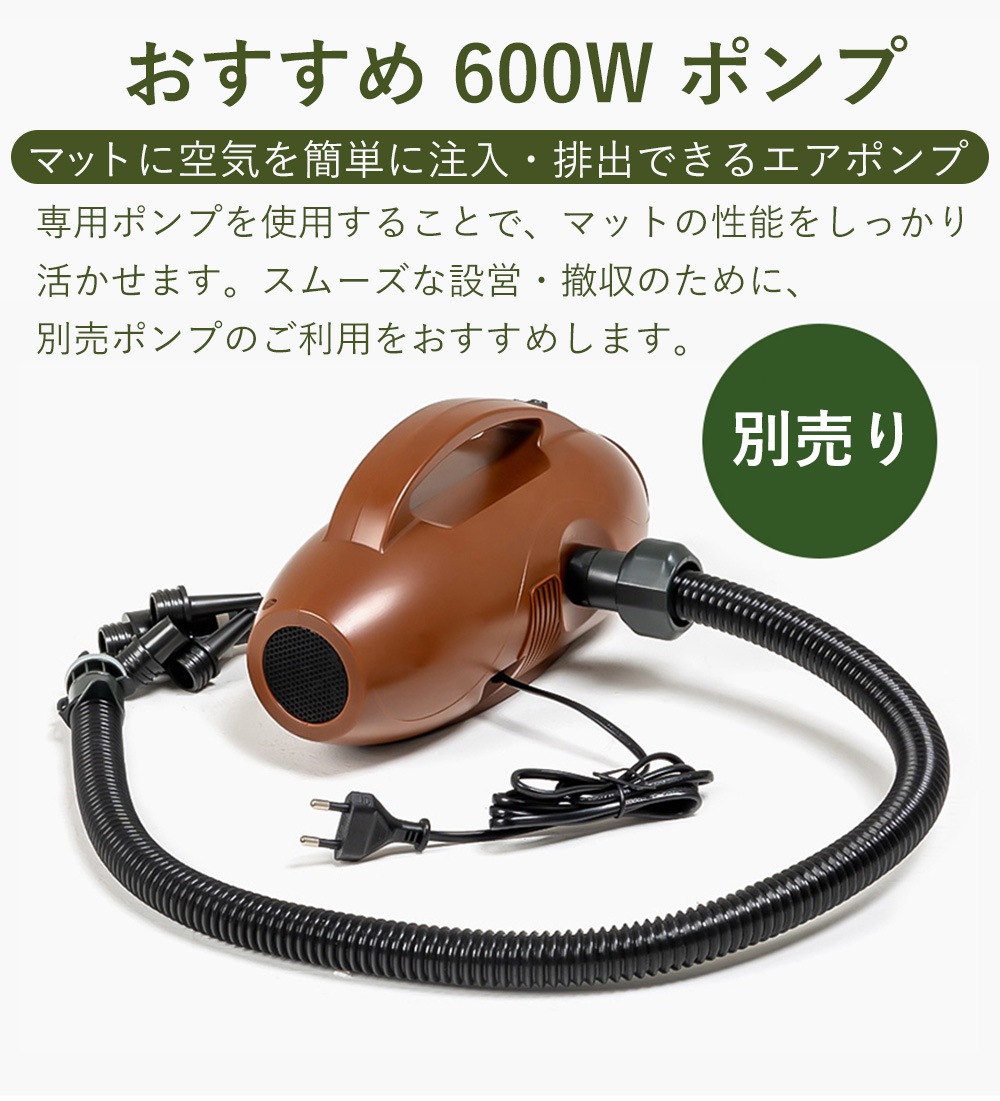 【KZM公式ストア】KZM OUTDOOR カズミ アウトドア フィールド プライム エアマット エアーマット エアベッド エアーベッド ベッド 寝具 車中泊 キャンピングカー テント マット 布団 厚め TPU 頑丈 空気 防災 1人用 2人用 キャンピングマット ワイドキングサイズ 大きい 広い