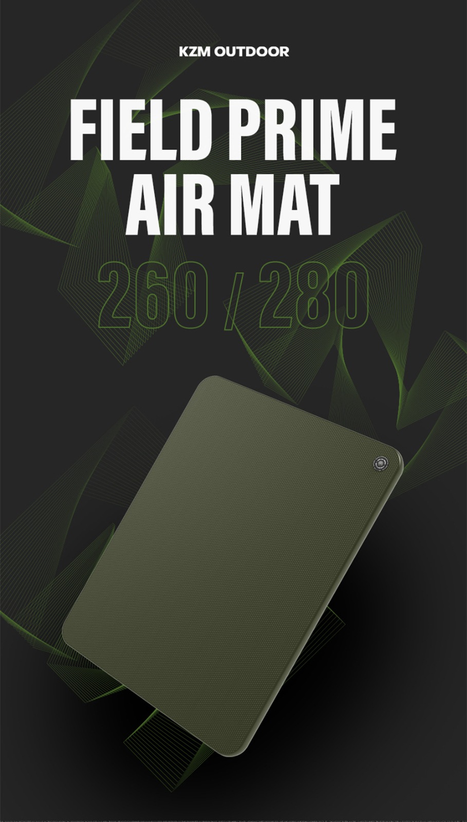 【KZM公式ストア】KZM OUTDOOR カズミ アウトドア フィールド プライム エアマット エアーマット エアベッド エアーベッド ベッド 寝具 車中泊 キャンピングカー テント マット 布団 厚め TPU 頑丈 空気 防災 1人用 2人用 キャンピングマット ワイドキングサイズ 大きい 広い