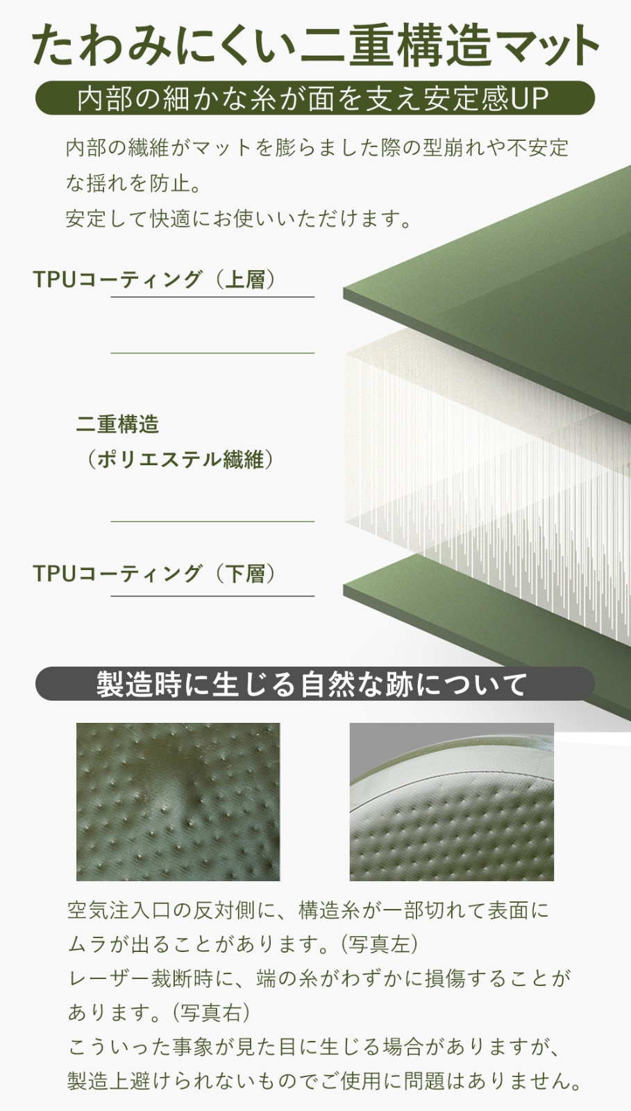 【KZM公式ストア】KZM OUTDOOR カズミ アウトドア フィールド プライム エアマット エアーマット エアベッド エアーベッド ベッド 寝具 車中泊 キャンピングカー テント マット 布団 厚め TPU 頑丈 空気 防災 1人用 2人用 キャンピングマット ワイドキングサイズ 大きい 広い