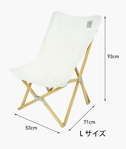 【KZM正規代理店】KZM OUTDOOR カズミ アウトドアジャパン チェア ウィングチェア アウトドアチェア リラクゼーション キャンバス 折りたたみ 軽量 キャンプ椅子 リゾートチェア おしゃれ キャンプ用品  夏フェス キャンプ製品