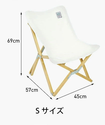 【KZM正規代理店】KZM OUTDOOR カズミ アウトドアジャパン チェア ウィングチェア アウトドアチェア リラクゼーション キャンバス 折りたたみ 軽量 キャンプ椅子 リゾートチェア おしゃれ キャンプ用品  夏フェス キャンプ製品