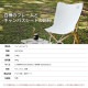 【KZM正規代理店】KZM OUTDOOR カズミ アウトドアジャパン チェア ウィングチェア アウトドアチェア リラクゼーション キャンバス 折りたたみ 軽量 キャンプ椅子 リゾートチェア おしゃれ キャンプ用品  夏フェス キャンプ製品