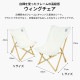 【KZM正規代理店】KZM OUTDOOR カズミ アウトドアジャパン チェア ウィングチェア アウトドアチェア リラクゼーション キャンバス 折りたたみ 軽量 キャンプ椅子 リゾートチェア おしゃれ キャンプ用品  夏フェス キャンプ製品