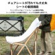 【KZM正規代理店】KZM OUTDOOR カズミ アウトドアジャパン チェア ウィングチェア アウトドアチェア リラクゼーション キャンバス 折りたたみ 軽量 キャンプ椅子 リゾートチェア おしゃれ キャンプ用品  夏フェス キャンプ製品