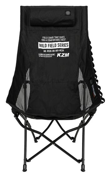 【KZM正規代理店】KZM OUTDOOR カズミアウトドア チェア フィールドトレッカーチェア high アウトドアチェア 折りたたみ 椅子 軽量 キャンプ椅子 ネックピロー リゾートチェア おしゃれ キャンプ用品  ソロキャンプ キャンプ製品
