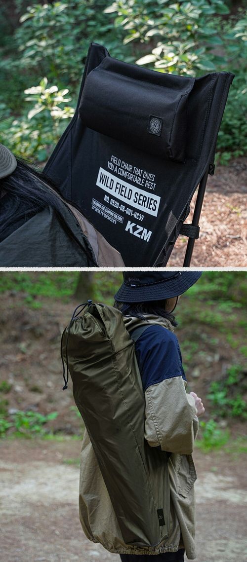 【KZM正規代理店】KZM OUTDOOR カズミアウトドア チェア フィールドトレッカーチェア high アウトドアチェア 折りたたみ 椅子 軽量 キャンプ椅子 ネックピロー リゾートチェア おしゃれ キャンプ用品  ソロキャンプ キャンプ製品