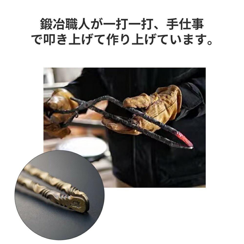 薪ばさみ 薪バサミ 炭トング バーベキュー トング 炭ばさみ グリル 焚き火台 暖炉 キャンプファイヤー キャンプ アウトドア 海水浴 mountain soul 山魂 ソロキャンプ 家族キャンプ 薪 旅行 バーベキュートング