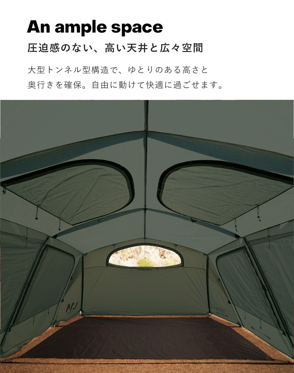 【KZM公式ストア】KZM OUTDOOR アルビオン オリーブカーキ テント カズミ アウトドア 人気 大型 4人用 5人用 6人用 ドーム 大型テント 防水 撥水 簡単設置 ルーフテント サンシェード 日よけ プライベート アウトドアテント ファミリー 家族 シェルター 日除け 着替え