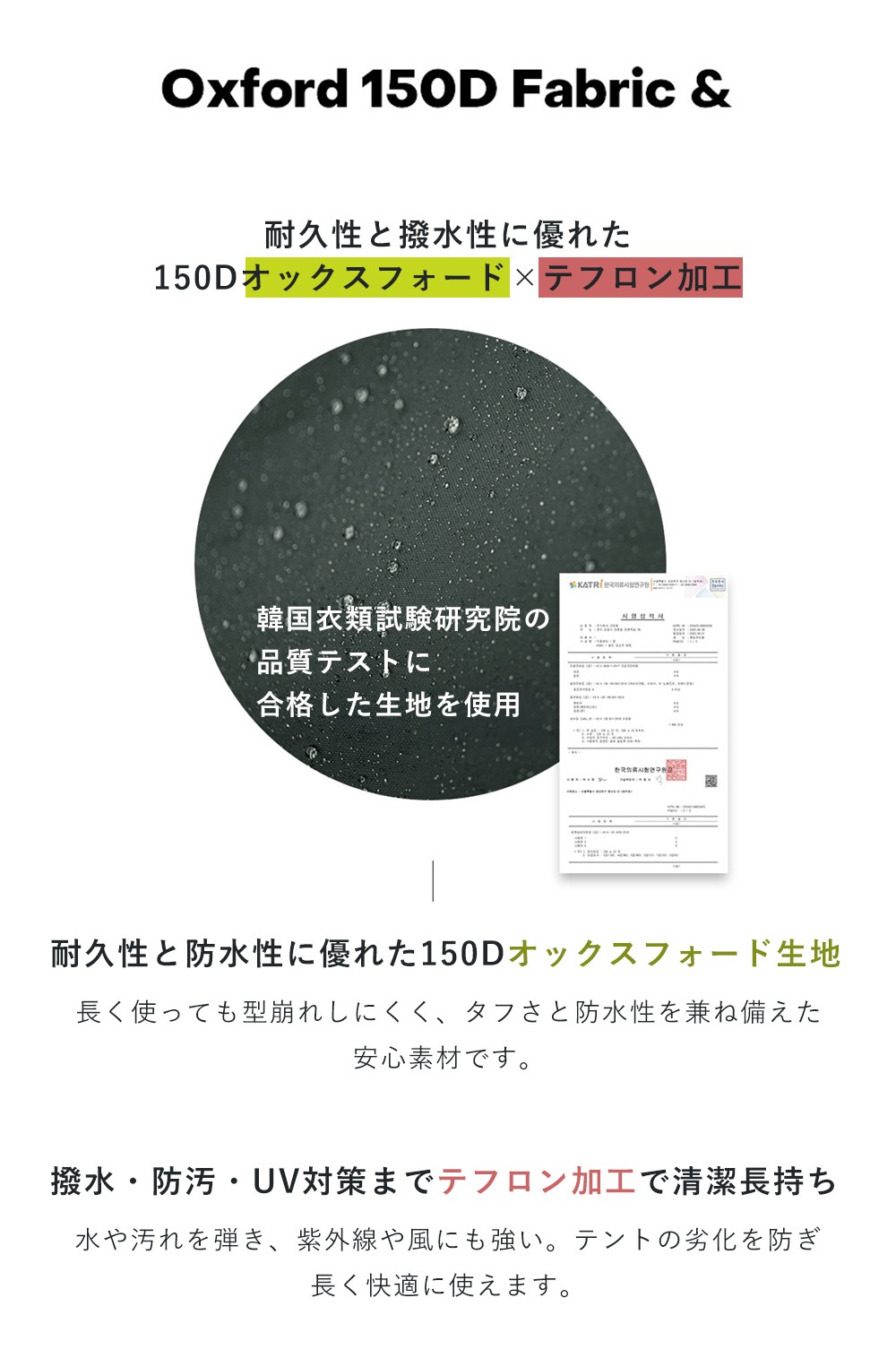 【KZM公式ストア】KZM OUTDOOR アルビオン オリーブカーキ テント カズミ アウトドア 人気 大型 4人用 5人用 6人用 ドーム 大型テント 防水 撥水 簡単設置 ルーフテント サンシェード 日よけ プライベート アウトドアテント ファミリー 家族 シェルター 日除け 着替え