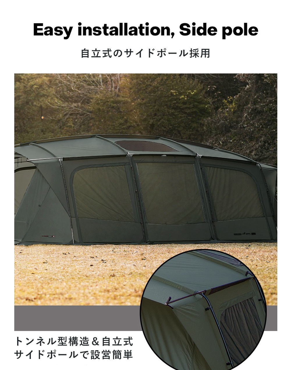【KZM公式ストア】KZM OUTDOOR アルビオン オリーブカーキ テント カズミ アウトドア 人気 大型 4人用 5人用 6人用 ドーム 大型テント 防水 撥水 簡単設置 ルーフテント サンシェード 日よけ プライベート アウトドアテント ファミリー 家族 シェルター 日除け 着替え