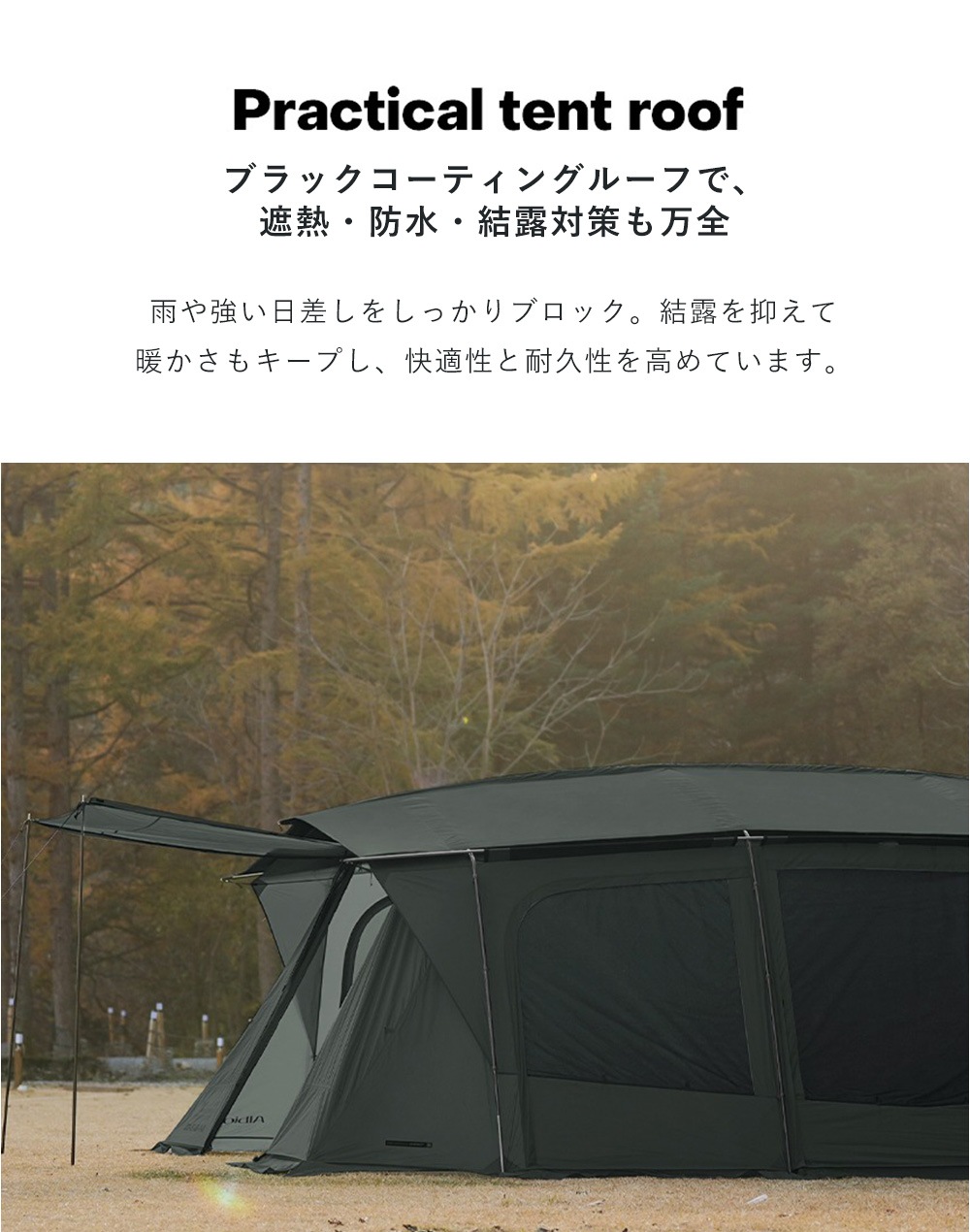 【KZM公式ストア】KZM OUTDOOR アルビオン オリーブカーキ テント カズミ アウトドア 人気 大型 4人用 5人用 6人用 ドーム 大型テント 防水 撥水 簡単設置 ルーフテント サンシェード 日よけ プライベート アウトドアテント ファミリー 家族 シェルター 日除け 着替え
