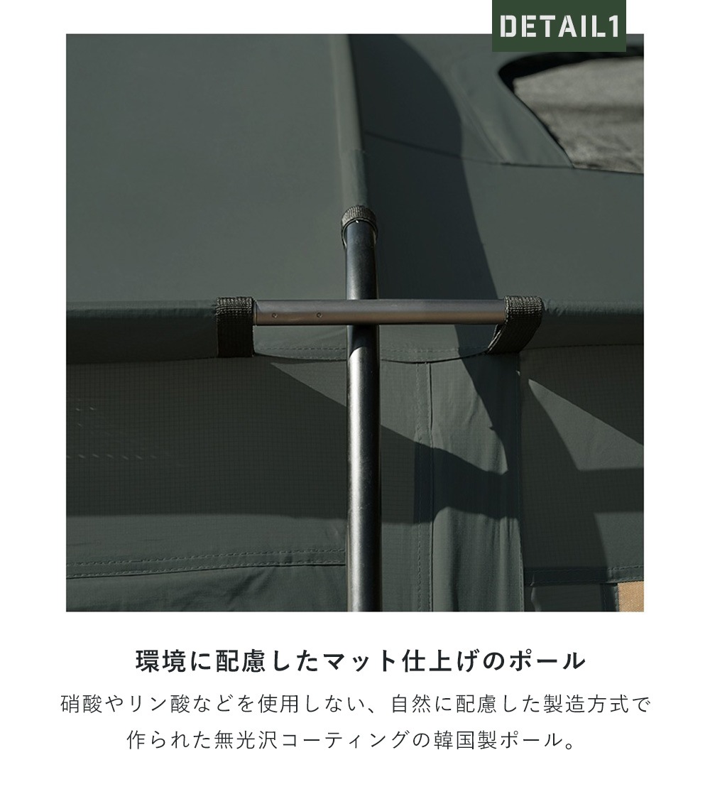 【KZM公式ストア】KZM OUTDOOR アルビオン オリーブカーキ テント カズミ アウトドア 人気 大型 4人用 5人用 6人用 ドーム 大型テント 防水 撥水 簡単設置 ルーフテント サンシェード 日よけ プライベート アウトドアテント ファミリー 家族 シェルター 日除け 着替え