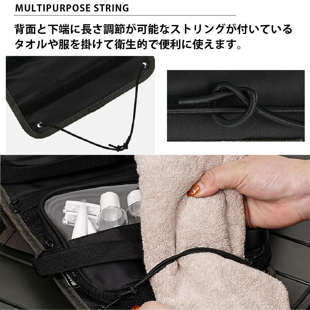 【KZM公式ストア】KZM カズミ フィールドファミリーウォッシュバック アウトドアポーチ 収納ケース 収納バッグ マルチ収納 おしゃれ キャンプ アウトドア  フィールドオーバルケース メッシュポケット つけ外し可能 シェラカップ収納 ポーチ バッグ