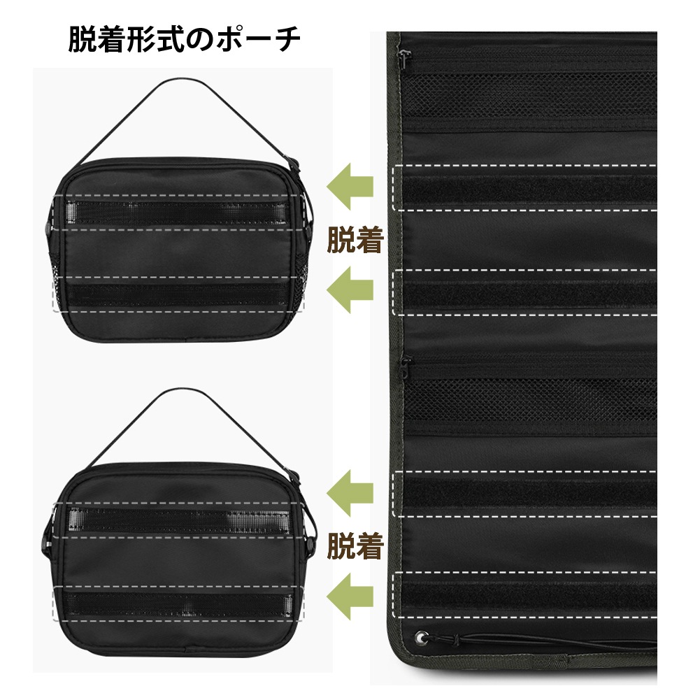 【KZM公式ストア】KZM カズミ フィールドファミリーウォッシュバック アウトドアポーチ 収納ケース 収納バッグ マルチ収納 おしゃれ キャンプ アウトドア  フィールドオーバルケース メッシュポケット つけ外し可能 シェラカップ収納 ポーチ バッグ