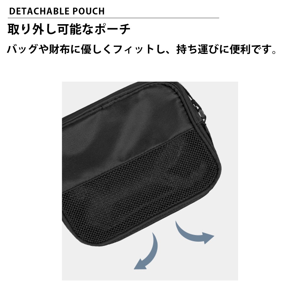 【KZM公式ストア】KZM カズミ フィールドファミリーウォッシュバック アウトドアポーチ 収納ケース 収納バッグ マルチ収納 おしゃれ キャンプ アウトドア  フィールドオーバルケース メッシュポケット つけ外し可能 シェラカップ収納 ポーチ バッグ