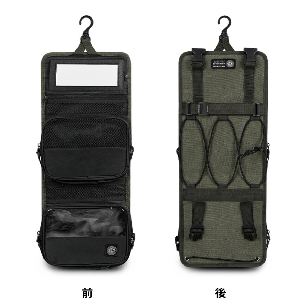 【KZM公式ストア】KZM カズミ フィールドファミリーウォッシュバック アウトドアポーチ 収納ケース 収納バッグ マルチ収納 おしゃれ キャンプ アウトドア  フィールドオーバルケース メッシュポケット つけ外し可能 シェラカップ収納 ポーチ バッグ