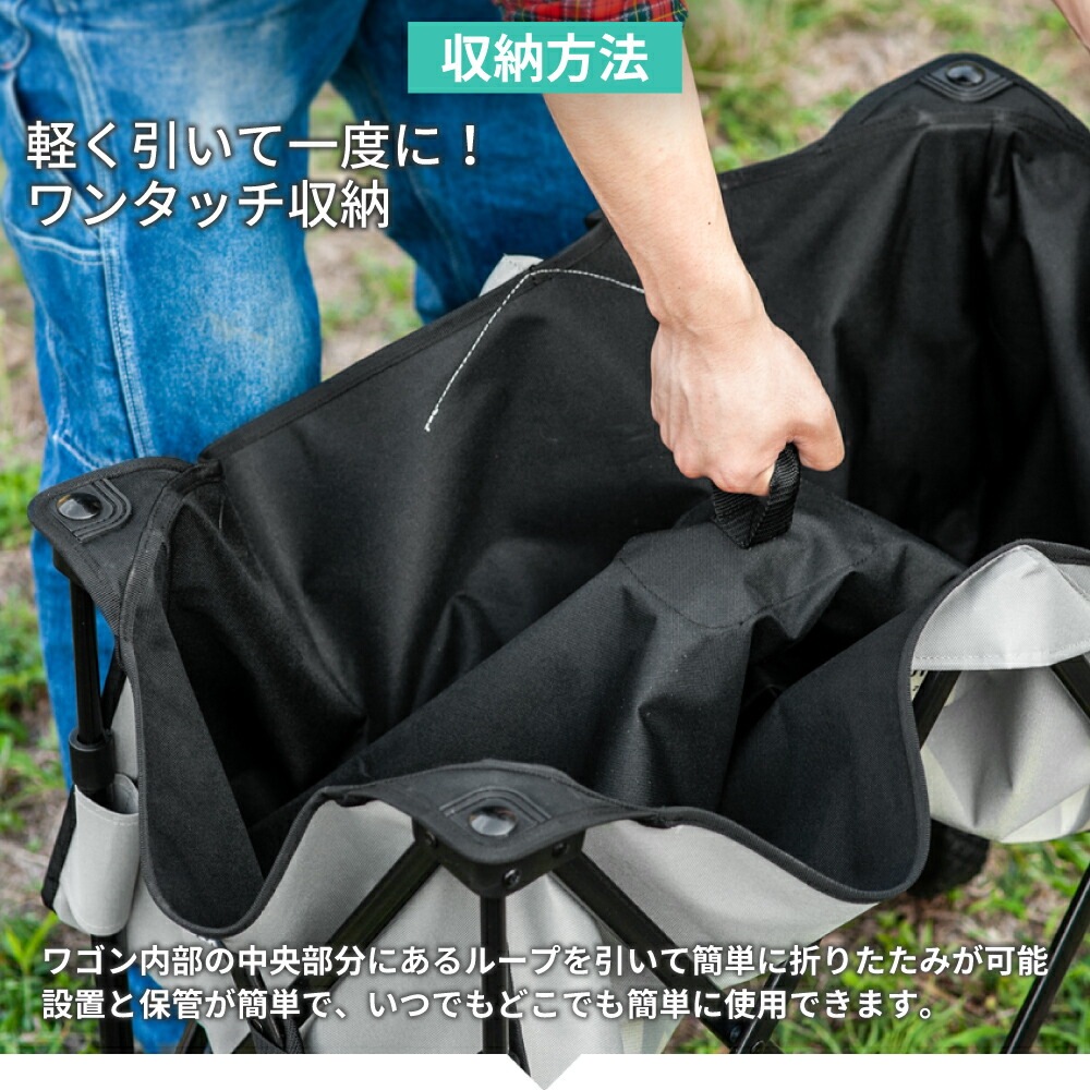【KZM正規代理店】KZM OUTDOOR カズミアウトドア ワゴン アウトドアワゴン ペリカンワゴン 折りたたみ 軽量 キャンプ リゾート 夏フェス プール おしゃれ キャンプ用品  キャンプ製品 アウトドア インテリア 室内家具 室外家具