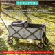 【KZM正規代理店】KZM OUTDOOR カズミアウトドア ワゴン アウトドアワゴン ペリカンワゴン 折りたたみ 軽量 キャンプ リゾート 夏フェス プール おしゃれ キャンプ用品  キャンプ製品 アウトドア インテリア 室内家具 室外家具
