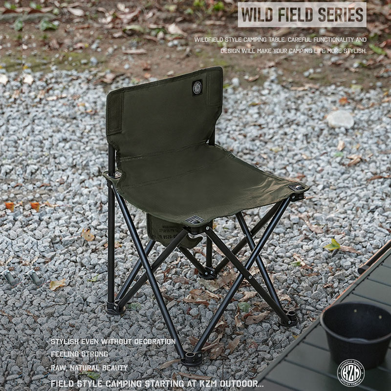 【KZM正規代理店】KZM OUTDOOR カズミアウトドア チェア フィールドコンパクトチェア アウトドアチェア 折りたたみ 椅子 軽量 キャンプ椅子 リゾートチェア おしゃれ キャンプ用品  ソロキャンプ キャンプ製品 アウトドア インテリア 室内家具 室外家具