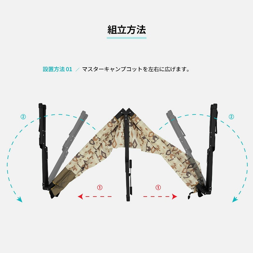 【KZM正規代理店】KZM OUTDOOR カズミアウトドア コット ベッド ソロ キャンプ用ベッド アウトドア 折りたたみ 簡単設置 フォールディング 簡易ベッド 耐荷重 100kg サイドポケット付き レジャーベッド おしゃれ 人気  マスター