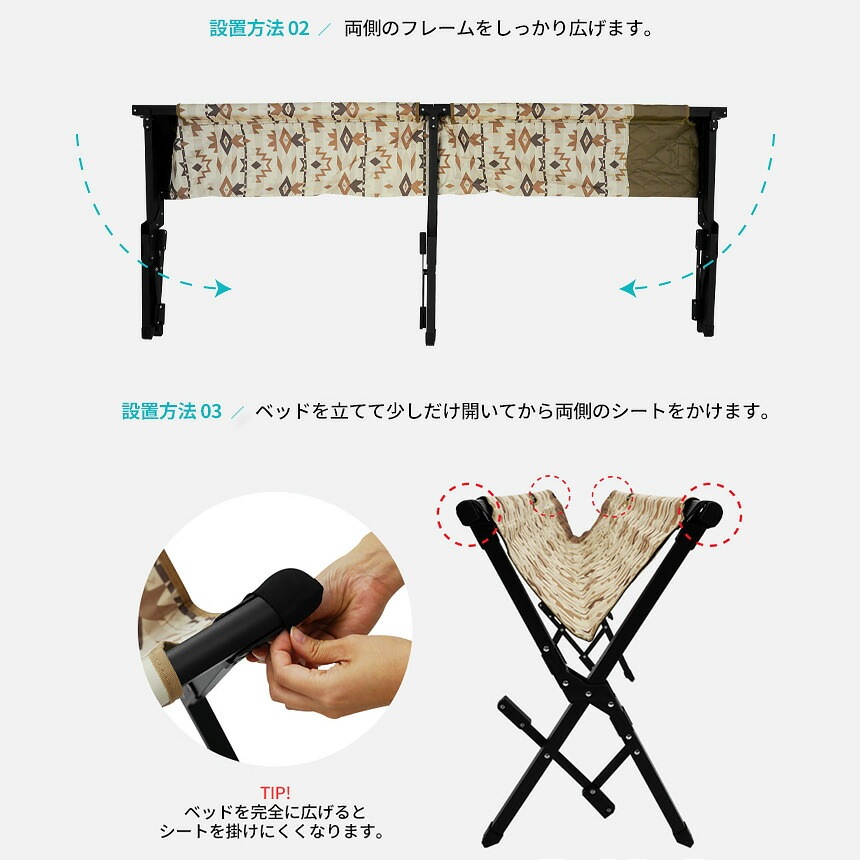 【KZM正規代理店】KZM OUTDOOR カズミアウトドア コット ベッド ソロ キャンプ用ベッド アウトドア 折りたたみ 簡単設置 フォールディング 簡易ベッド 耐荷重 100kg サイドポケット付き レジャーベッド おしゃれ 人気  マスター