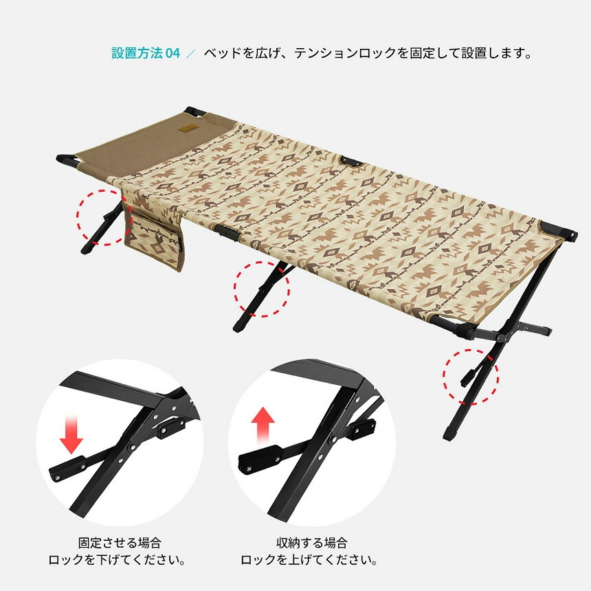 【KZM正規代理店】KZM OUTDOOR カズミアウトドア コット ベッド ソロ キャンプ用ベッド アウトドア 折りたたみ 簡単設置 フォールディング 簡易ベッド 耐荷重 100kg サイドポケット付き レジャーベッド おしゃれ 人気  マスター