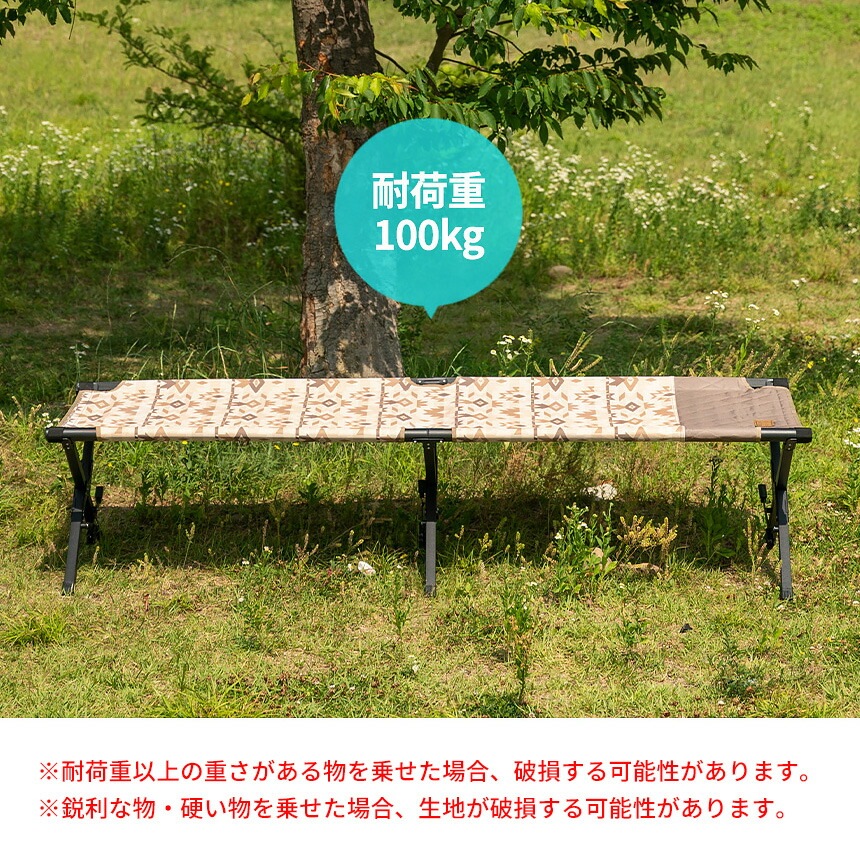 【KZM正規代理店】KZM OUTDOOR カズミアウトドア コット ベッド ソロ キャンプ用ベッド アウトドア 折りたたみ 簡単設置 フォールディング 簡易ベッド 耐荷重 100kg サイドポケット付き レジャーベッド おしゃれ 人気  マスター