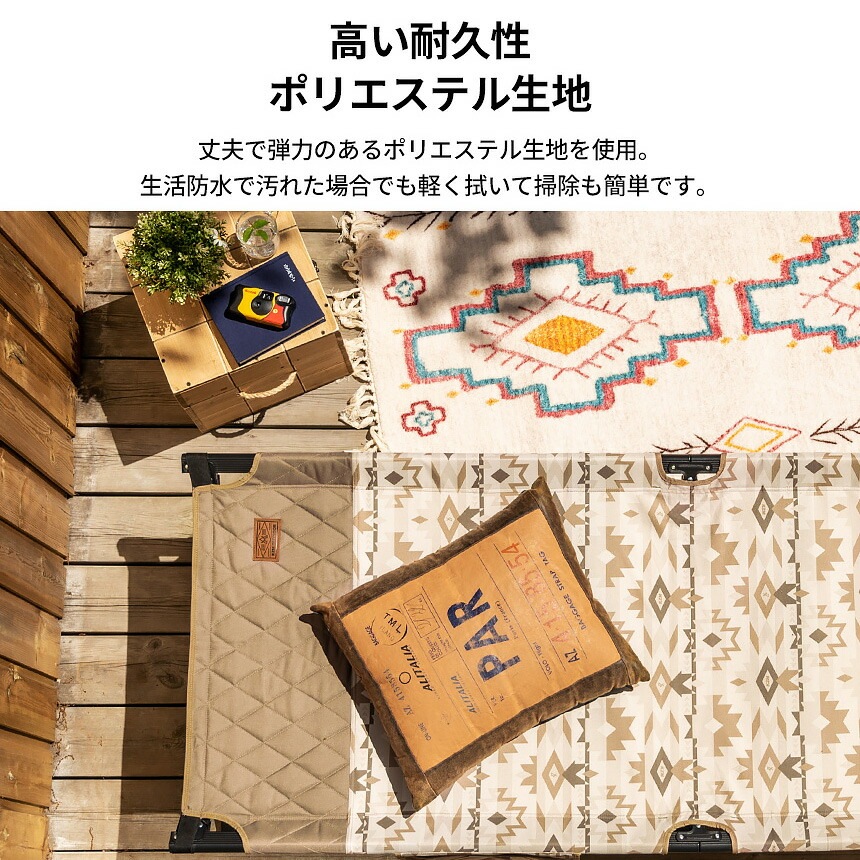 【KZM正規代理店】KZM OUTDOOR カズミアウトドア コット ベッド ソロ キャンプ用ベッド アウトドア 折りたたみ 簡単設置 フォールディング 簡易ベッド 耐荷重 100kg サイドポケット付き レジャーベッド おしゃれ 人気  マスター