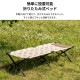 【KZM正規代理店】KZM OUTDOOR カズミアウトドア コット ベッド ソロ キャンプ用ベッド アウトドア 折りたたみ 簡単設置 フォールディング 簡易ベッド 耐荷重 100kg サイドポケット付き レジャーベッド おしゃれ 人気  マスター