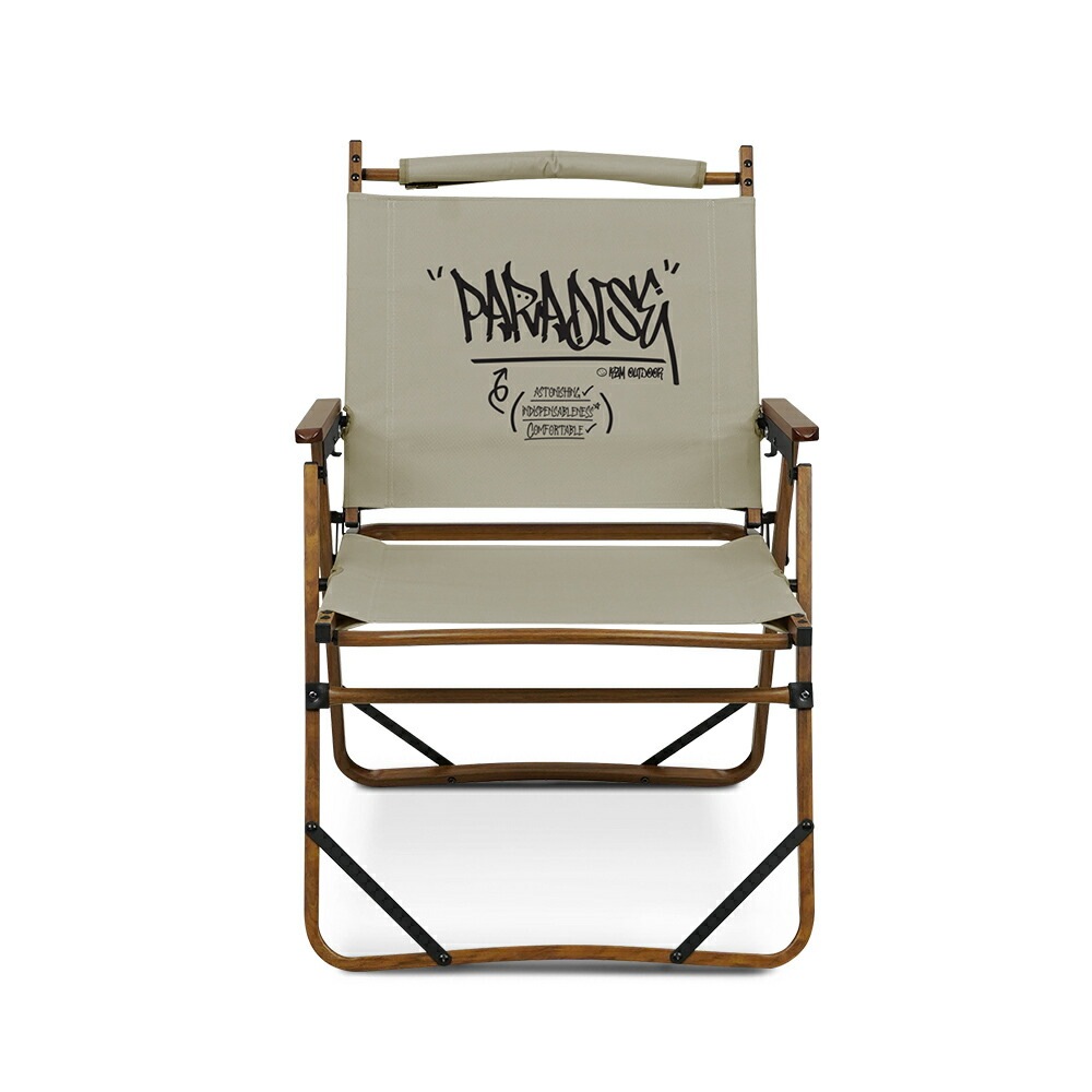 【KZM正規代理店】KZM OUTDOOR カズミアウトドア チェア パラダイスチェア ポリエステル 生活防水 アウトドアチェア 折りたたみ 椅子 軽量 キャンプ椅子 リゾートチェア おしゃれ キャンプ用品  ソロキャンプ キャンプ製品