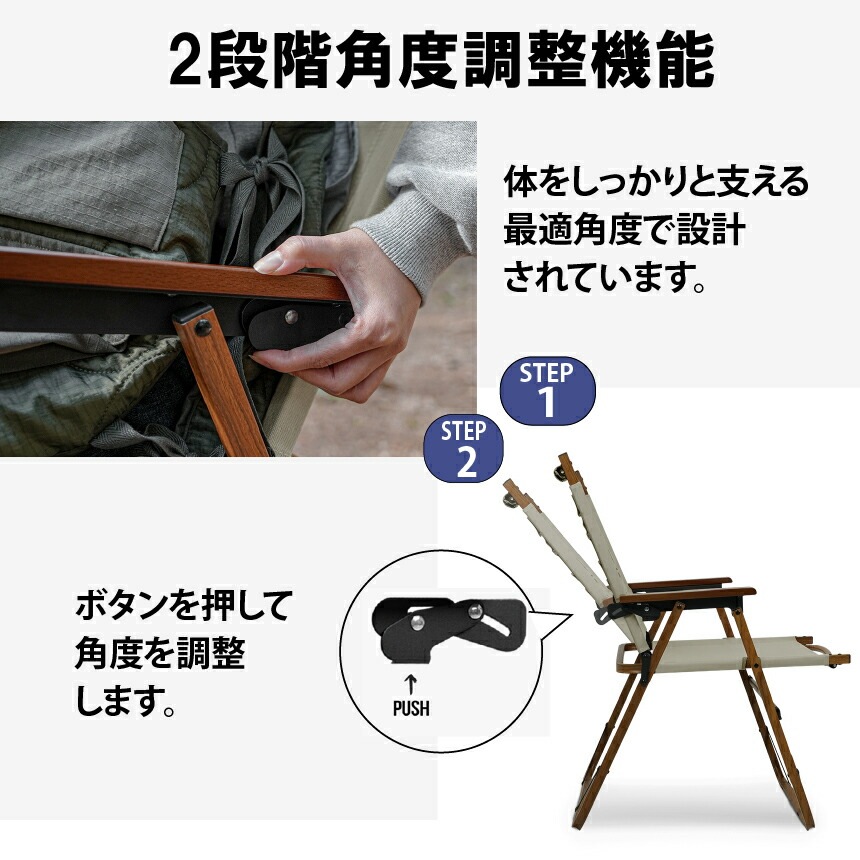 【KZM正規代理店】KZM OUTDOOR カズミアウトドア チェア パラダイスチェア ポリエステル 生活防水 アウトドアチェア 折りたたみ 椅子 軽量 キャンプ椅子 リゾートチェア おしゃれ キャンプ用品  ソロキャンプ キャンプ製品